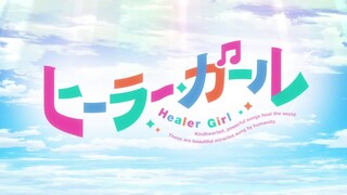 オリジナルTVアニメ「ヒーラー・ガール」オープニング映像