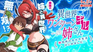 [Tập 6] Chị gái One Turn Kill ở dị giới ~ Bắt đầu cuộc sống dị giới cùng chị gái 2023 [Vietsub]