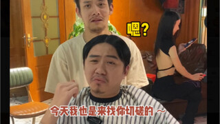 "Barber Shop Colleagues" is a daily exchange, just enough to get the point across.
