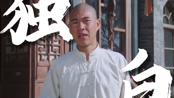 Từ góc nhìn của Tường Tử: “Lạc đà Tường Tử” – Một người phải nỗ lực đến mức nào mới được xem là thàn