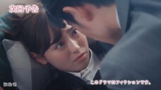 Coffee-and-Vanilla.Episode-8.kisskh