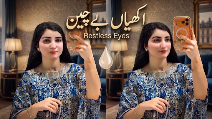 AKhiyan Bechain - Restless Eyes 🥺💧✨#AkhiyanBechain #RestlessEyes #SlowedAndReverb #LoFiEdits #NKS