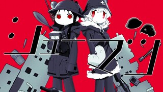 Girls' Last Tour