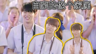 他真没喜欢上沃沃，就是眼睛黏到人家身上满脑子都是人家而已啦/yinwar初心萌动