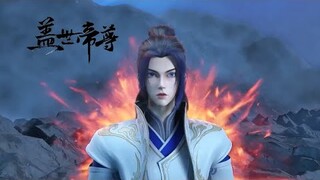 【 The Galaxy Emperor】EP26洗髓花之争，道陵力挺小美女，二人互相帮助！