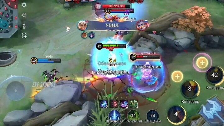 WTF MOBILE LEGENDS FUNNY MOMENTS #103