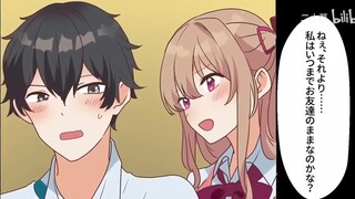 [Manga with audio machine translation] The beautiful girl confessed to me and I thought it was a pun