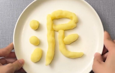 最严谨的芝士薯条做法
