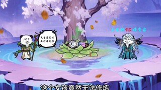 亲手将一个孤儿养大成人，没想到她竟然 为了宝物恩将仇报