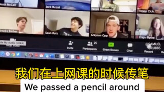 英国学生上网课传笔，震惊老师