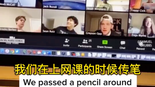 英国学生上网课传笔，震惊老师