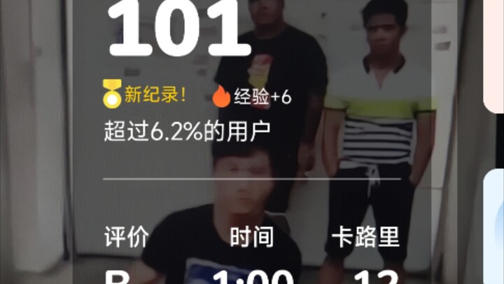 【Reupload】Ayo, Xiao Liang ajak AI lompat tali!