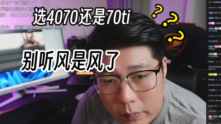 [Student Lao Feng] What are you even纠结ing about..?