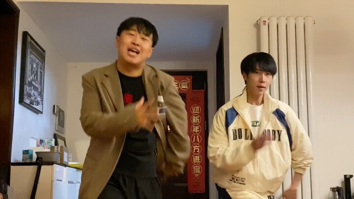 Hearing "Ei Ei," my DNA is reacting!