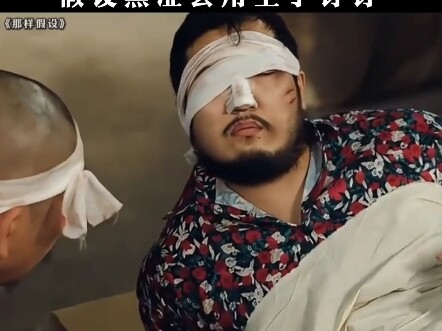 สมมติว่า Heishehui ใช้ DingTalk