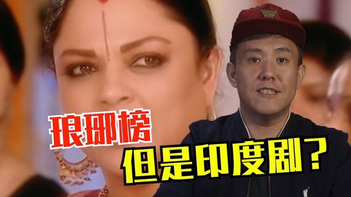 Khi “Lôi Điện” gặp gỡ biên tập phim truyền hình Ấn Độ!