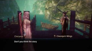 MIR4 | Cheonpa's Wings - Request