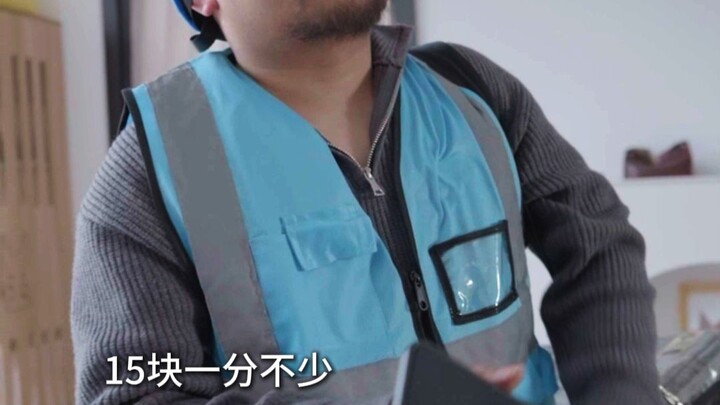 Mau bersaudara dengan kurir makanan