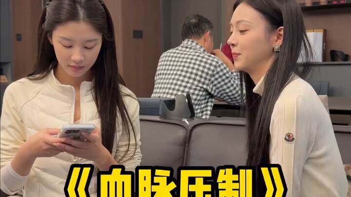 มีแต่คนที่ใส่ร้ายคุณเท่านั้นแหละ ถึงจะรู้ว่าคุณโดนใส่ร้ายหนักแค่ไหน