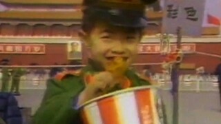 في عام 1987، افتتحت شركة KFC وباعت وجبات بقيمة 80 ألف يوان مقابل 7 يوان يوميًا.