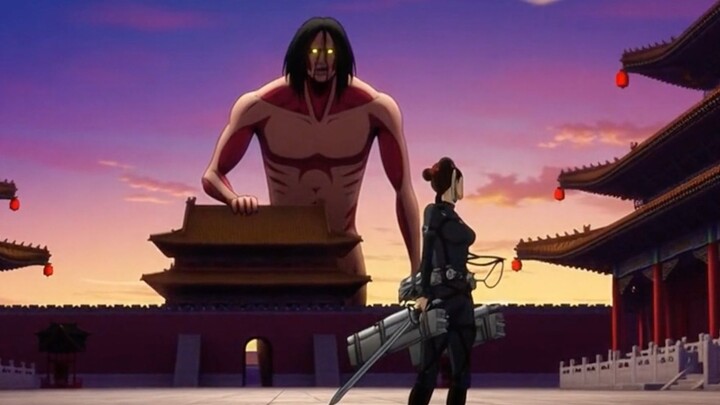 تحويل أسلوب الرسم في "العمالقة المهاجمون" إلى نمط داشيروتسو