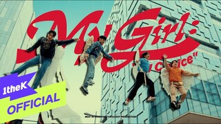 [MV] A.C.E(에이스) _ My Girl