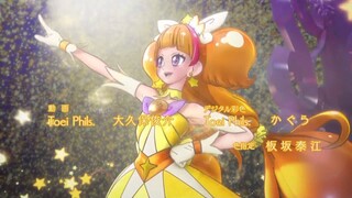 プリキュアEDトゥインクル