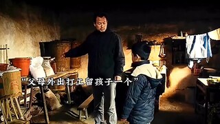 都说穷人家的孩子早当家，原来是这么个意思！#穷人家的孩子早当家