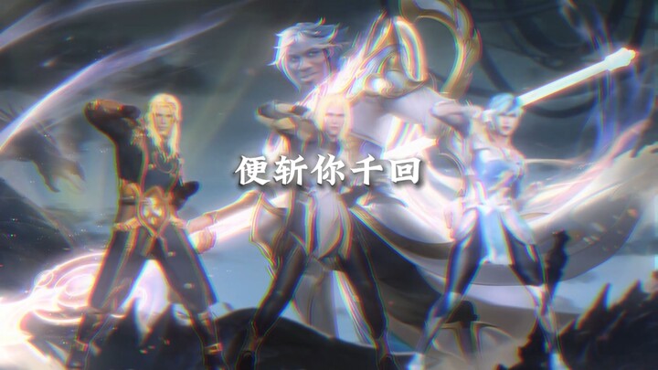 No matter how strong the chains, justice will always prevail!