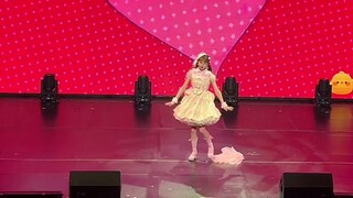 Dance the cute くてごめん at your own birthday party!