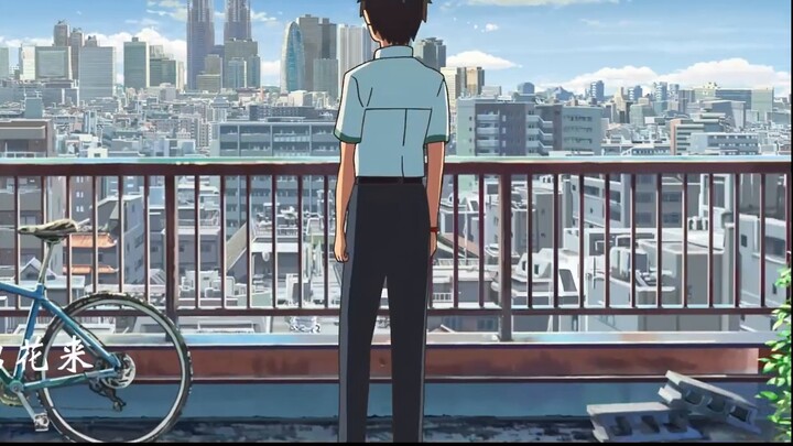 [Tokyo × Makoto Shinkai] "We look up at the same sky, but in different places."