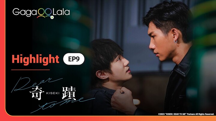 Ai Di springs straight into action after getting out of jail in Taiwanese BL "Kiseki: Dear To Me"❤️