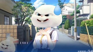 آي شيه لانغ بو جون: سمكة فوضوية~ ♡ سمكة فوضوية~ ♡ ألا يستطيع الأخ حتى فعل هذا؟~