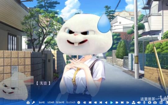 Ai Xue Lang Po Jun: Such a noob~noob~ Brother, can't even do this?~