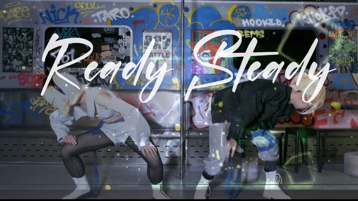 【กู่กู่ x เฉินเซี่ย】เรียบร้อย พร้อมแล้ว