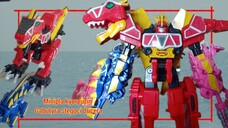 Minipla kyoryuzin เคิยวริวจิน zyuden sentai kyoryuger