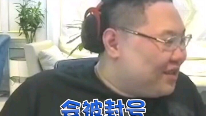 PDD: If Faker plays himself in a League of Legends movie, his account will be banned.