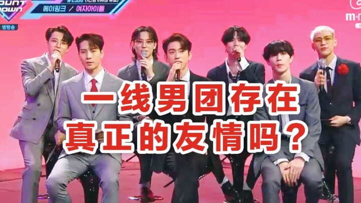 [Toxic Fans/V6 Fans, All Come In for a Public Execution] Is There Truly Any Friendship Within Top-Ti