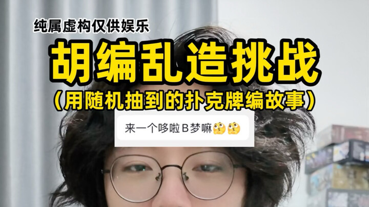 Super Gampang dan Jelas 9