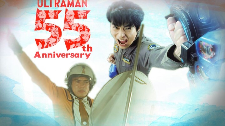 [Ultraman/55th Anniversary] Return to the place where the timer first flashed