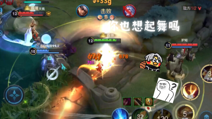 หลี่ซิน? ..โนนูคือ "ยู่หลง ชิงหยิง", "คามิซาโตะ อายากะ" และ "เรม" กางเกงไทยมาแรง!