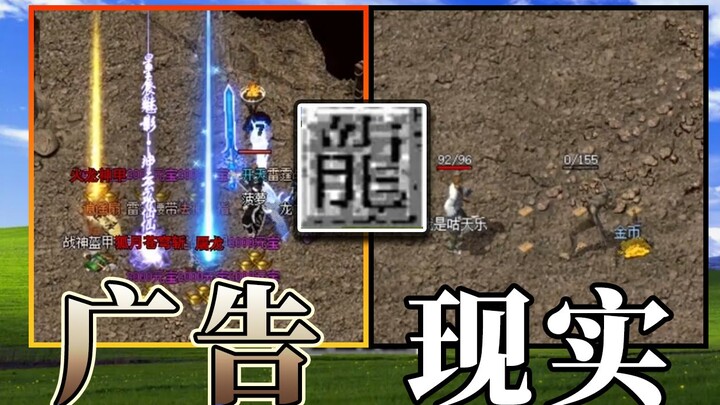 Mango Ice OL's Beginner's Guide to Legendary War 2