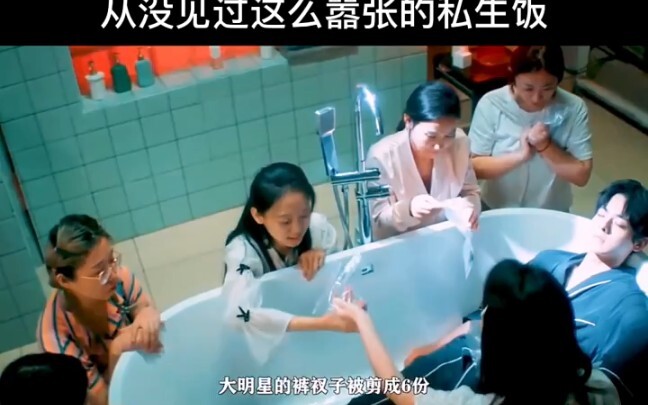 Chưa từng thấy fangirl/fanboy bất chấp đến thế, lén lút ở trong nhà sao suốt 21 ngày!