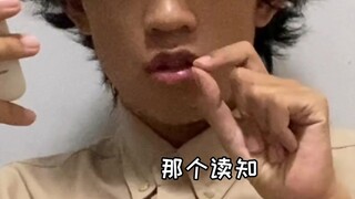 四川人教四川人说四川话