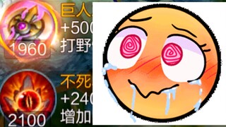 You can't kill them by hitting them, and those with high damage will die. Why is it in the sewer if 