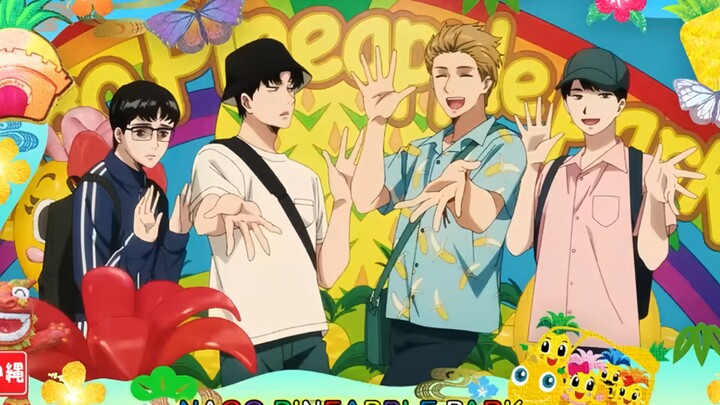 Ep - 05 Captivated, By You Indo Sub || Anime Terbaru 2025