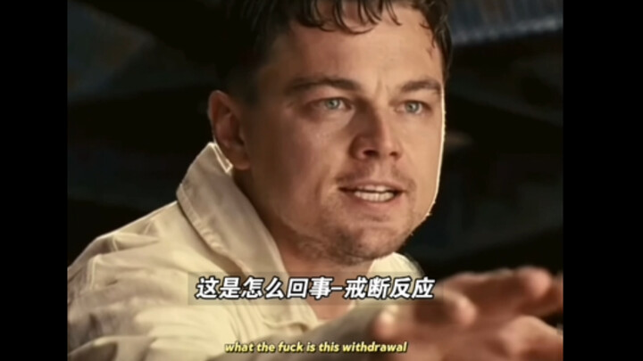 เจ้าหน้าที่ศาลรัฐบาลกลางผู้มีอาการหลงผิดอย่างรุนแรง