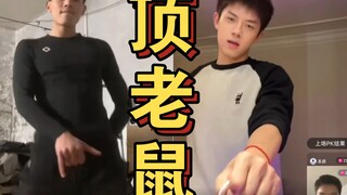 小小脏｜这里是dy 不是X