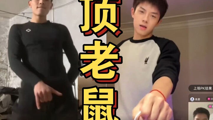 小小脏｜这里是dy 不是X