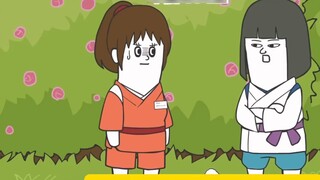 Serial komik Jepang yang lucu: Apakah ini Chihiro?